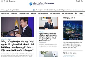  韩联社越南语新闻网站。 