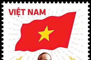 胡志明主席肖像邮票。 