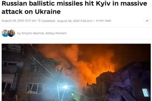 图片来源：《基辅独立报》报道截图 