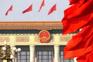 南非宣布成立G20特别委员会推动应对全球不平等问题 