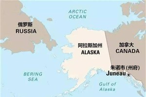 美国阿拉斯加发生6级地震 无海啸风险 
