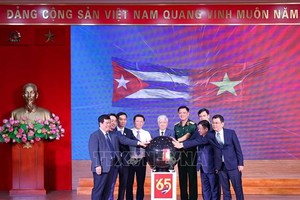 以“越古65年情谊”为主题的募捐活动启动仪式。