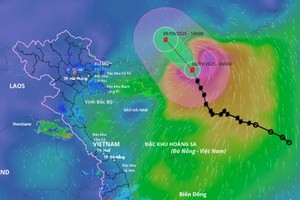 9月8日凌晨4时塔巴台风路径及影响区域预报。 