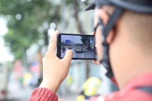 举报交通违规将获奖励。