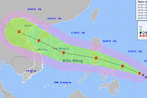“博罗依”台风位置及路径预报。 