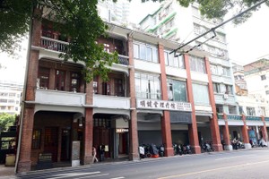 位于广东省广州市越秀区文明路248号、250号的越南青年革命同志会旧址。图自越通社 