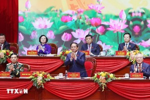 2025-2030年任期越南政府党部第一次代表大会隆重开幕