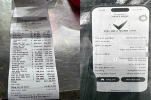 卡拉OK店主提供的发票和银行转账交易。 