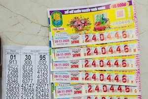 9张特等奖彩票 。 