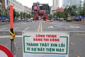 黎利街交通组织调整至2025年12月16日。 