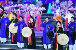 人类非物质文化遗产——北宁官贺民歌。图自越通社 