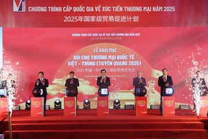 2025年越中（宣光）国际贸易交易会开幕式。图自越通社 