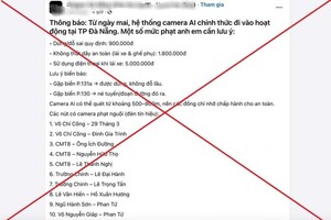  在社交网上传播关于AI交通监控摄像头的失实讯息。 