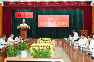 健全胡志明市肃贪反腐、反浪费指委会