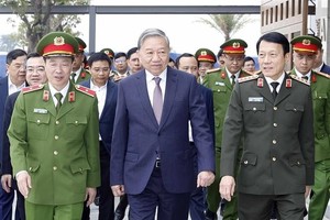 党中央总书记苏林12月29日前往一号国家数据中心视察指导工作。 