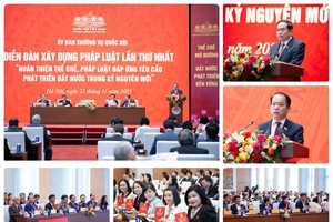 以“完善体制、法律满足国家在新纪元的发展要求”为主题的第一次法律制定论坛。