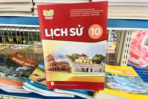 教育与培训部将于2030年免费提供教科书。 