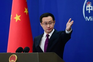 中国外交部发言人就委内瑞拉局势等答记者问