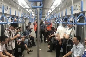 滨城-仙泉地铁延长周末运营时间