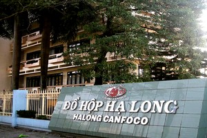  海防市黎莱街下龙罐头食品股份公司办事处。