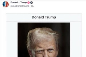 图片来源：特朗普社交媒体截图 