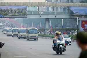 职能力量组织代表团接送方案总演练。