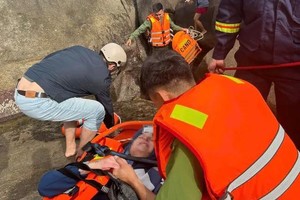 德乐省及时救援两名被海浪卷走的外国游客