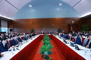 讨论会现场。图自越通社 