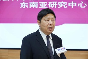 中国社会科学院亚太与全球战略研究院（CASS）研究员、东南亚研究中心主任许利平。图自越通社 