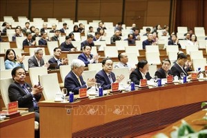 党中央政治局委员、国会党委书记、国会主席陈青敏主持会议。 
