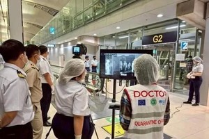 越南加强口岸流行病学监测 以防范尼帕病毒