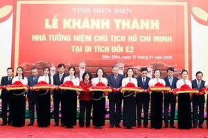 奠边省E2丘遗迹区胡志明主席纪念馆落成仪式。图自越通社 