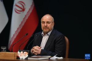 伊朗伊斯兰议会议长卡利巴夫。