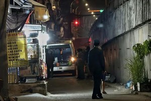 职能力量封锁现场进行勘查调查。