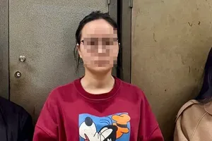 B.T.P.L.在调查机关。