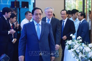  政府总理范明政出席位于胡志明市的越南国际金融中心启动仪式。