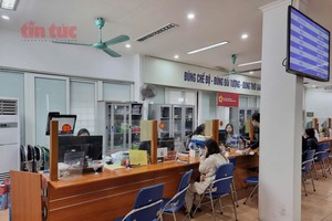 解决社保制度。