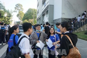 报考胡志明市国立大学能力评价考试人数增加