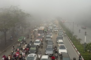 北部地区若干地方降雨，清晨出现轻雾。