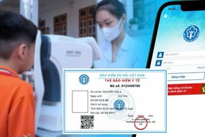  电子医保卡将主要用于医保诊疗服务。