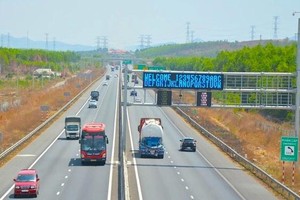 油曳-藩切高速公路自动收费系统