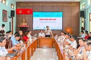 新闻发布现场。