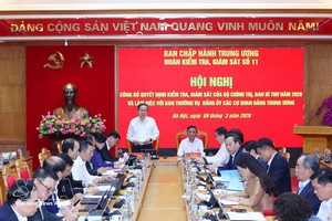 陈青敏主席与陈锦秀书记共同主持决定公布会议。 