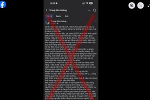 社交网上发布的消息不属实，引起舆论恐慌。 