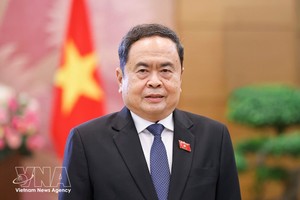 国会主席、国家选举委员会主席陈青敏。 