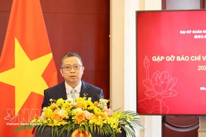 越南驻华大使范青平。 