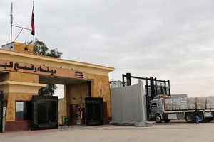 以色列拟重新开放拉法口岸 仅允许“有限”人员通行