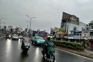 南部多地再现逆季雨。