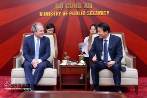 公安部长梁三光大将会见美国罗森集团首席执行官丹尼尔·罗森。