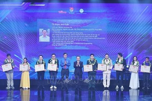 “2025年越南模范青年”颁奖仪式。